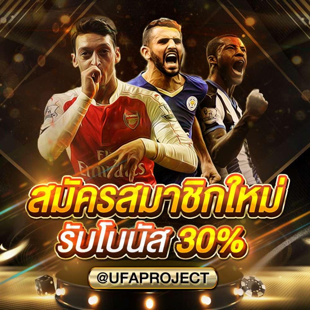 รวยหวยออนไลน์ เว็บตรง สล็อต ฝากถอนออโต้ ไม่ผ่านเอเย่นต์ 2026