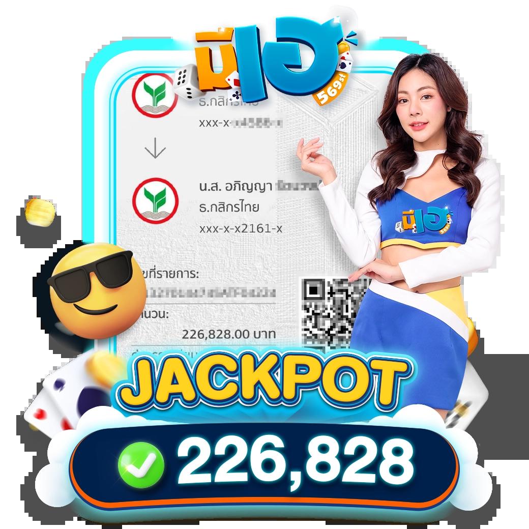 ร่ำรวย123 เว็บตรง สล็อต ฝากถอนออโต้ ไม่ผ่านเอเย่นต์ 2026