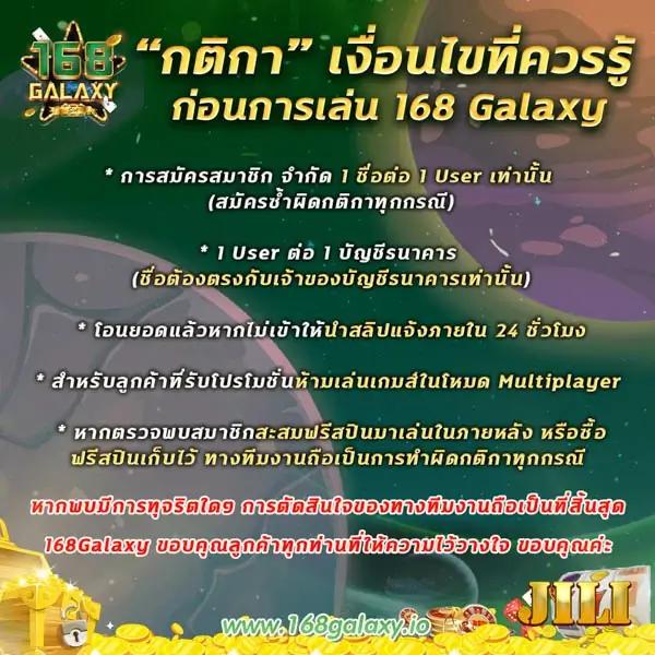 สูตรบาคาร่าฟรี2024 เว็บตรง ฝากถอนออโต้ ไม่ผ่านเอเย่นต์ 2026
