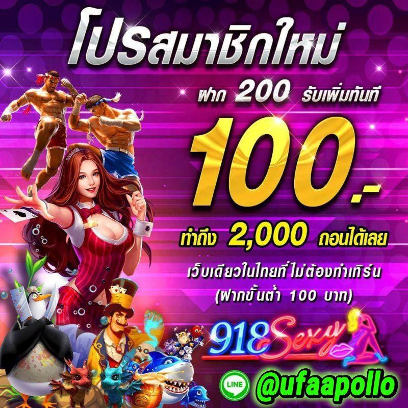 สูตรยี่กี lottovip เว็บตรง สล็อต ฝากถอนออโต้ ไม่ผ่านเอเย่นต์ 2026