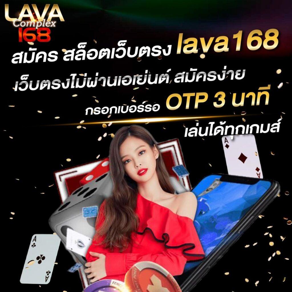 สบาย999 เว็บตรง สล็อต ฝากถอนออโต้ ไม่ผ่านเอเย่นต์ 2026
