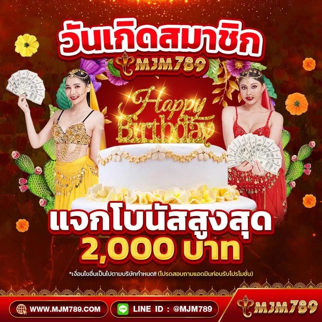 สปิน เกมสล็อต เว็บตรง ฝากถอนออโต้ ไม่ผ่านเอเย่นต์ 2026