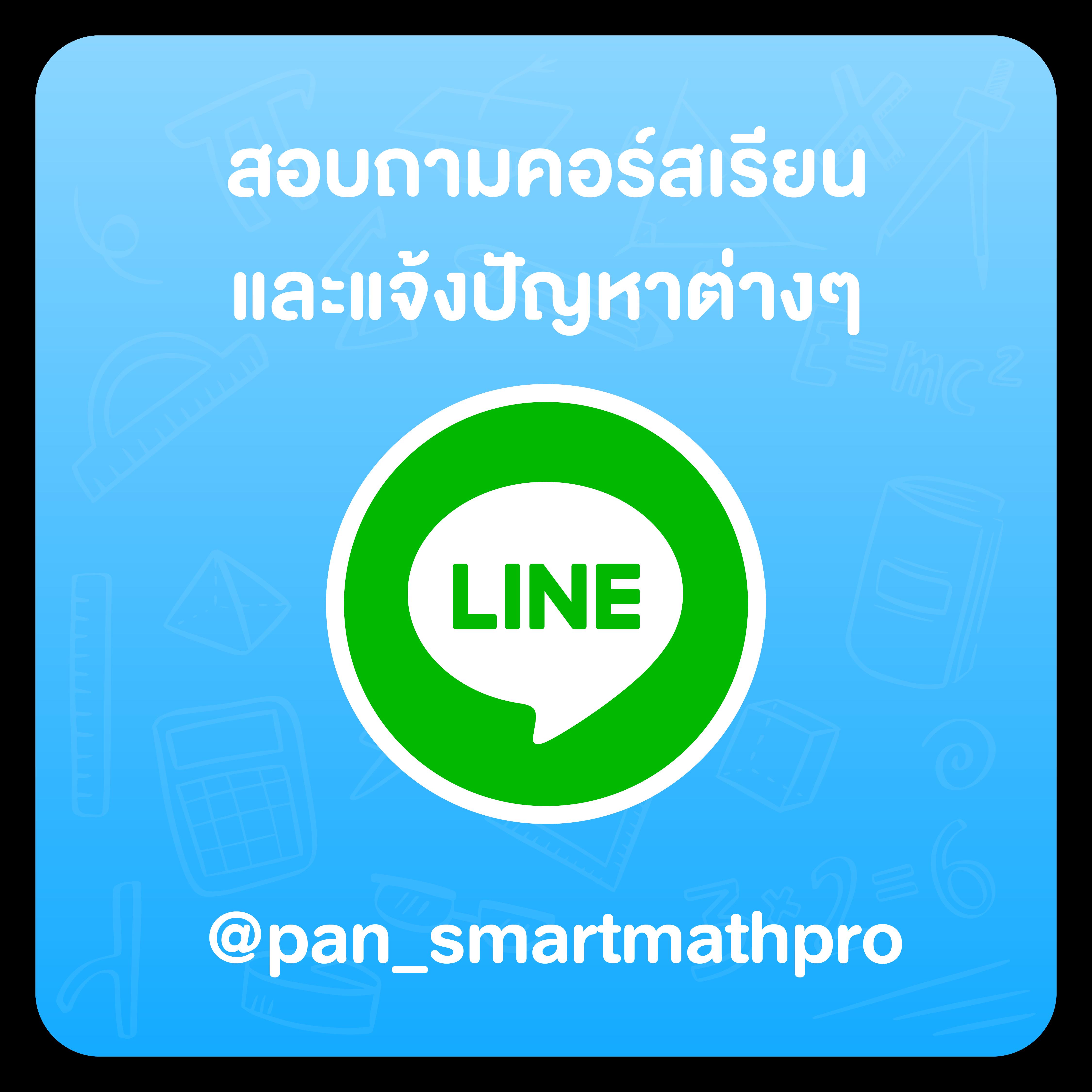 สปินฟรีเกมหมู เว็บตรง สล็อต ฝากถอนออโต้ ไม่ผ่านเอเย่นต์ 2026