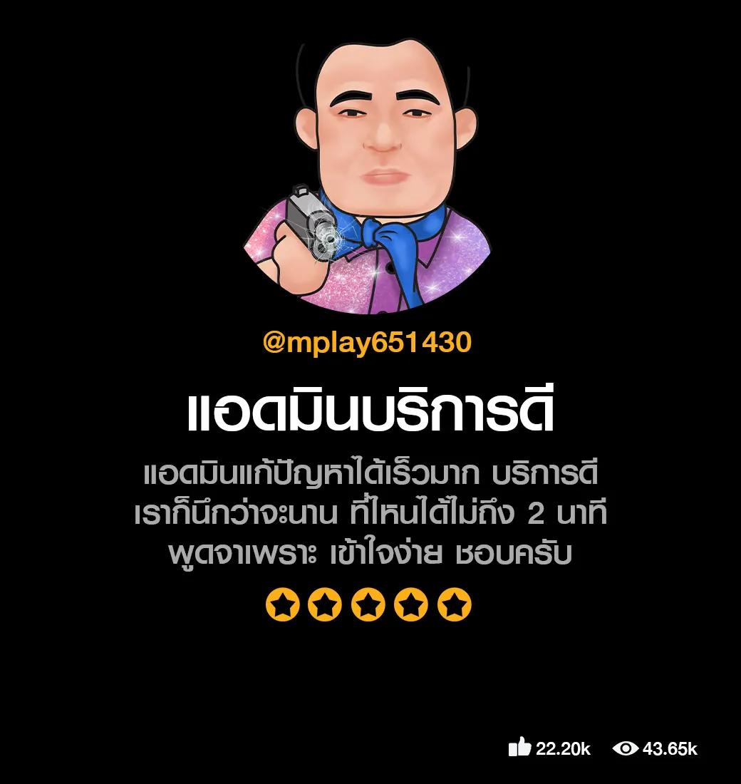 สมัคร sbobet เว็บตรง สล็อต ฝากถอนออโต้ ไม่ผ่านเอเย่นต์ 2026