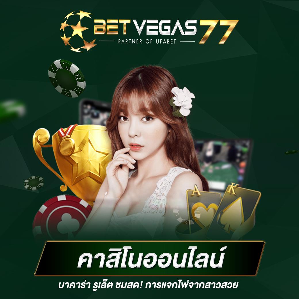 สมัครรับเครดิตฟรี เว็บตรง สล็อต ฝากถอนออโต้ ไม่ผ่านเอเย่นต์ 2026
