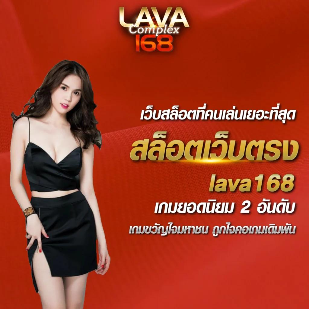 สล็อต6666 เว็บตรง ฝากถอนออโต้ สล็อต 2026