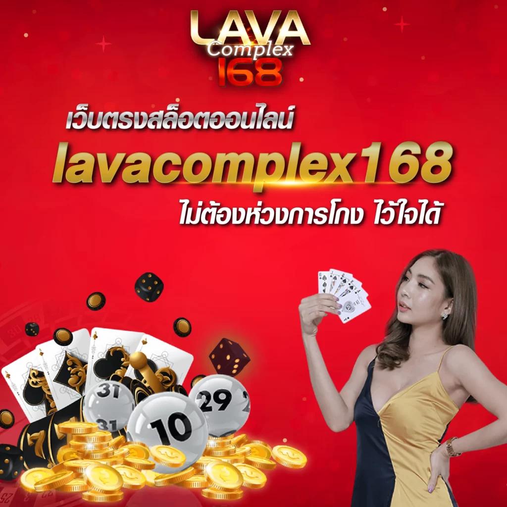 สล็อต689 เว็บตรง สล็อต ฝากถอนออโต้ ไม่ผ่านเอเย่นต์ 2026