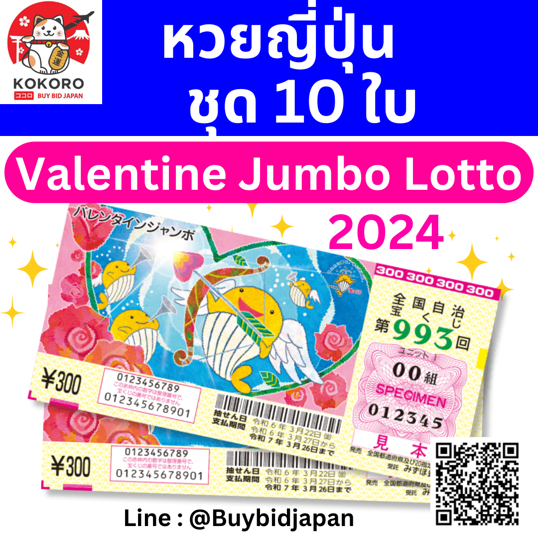 สล็อต69 เว็บตรง สล็อต ฝากถอนออโต้ ไม่ผ่านเอเย่นต์ 2026