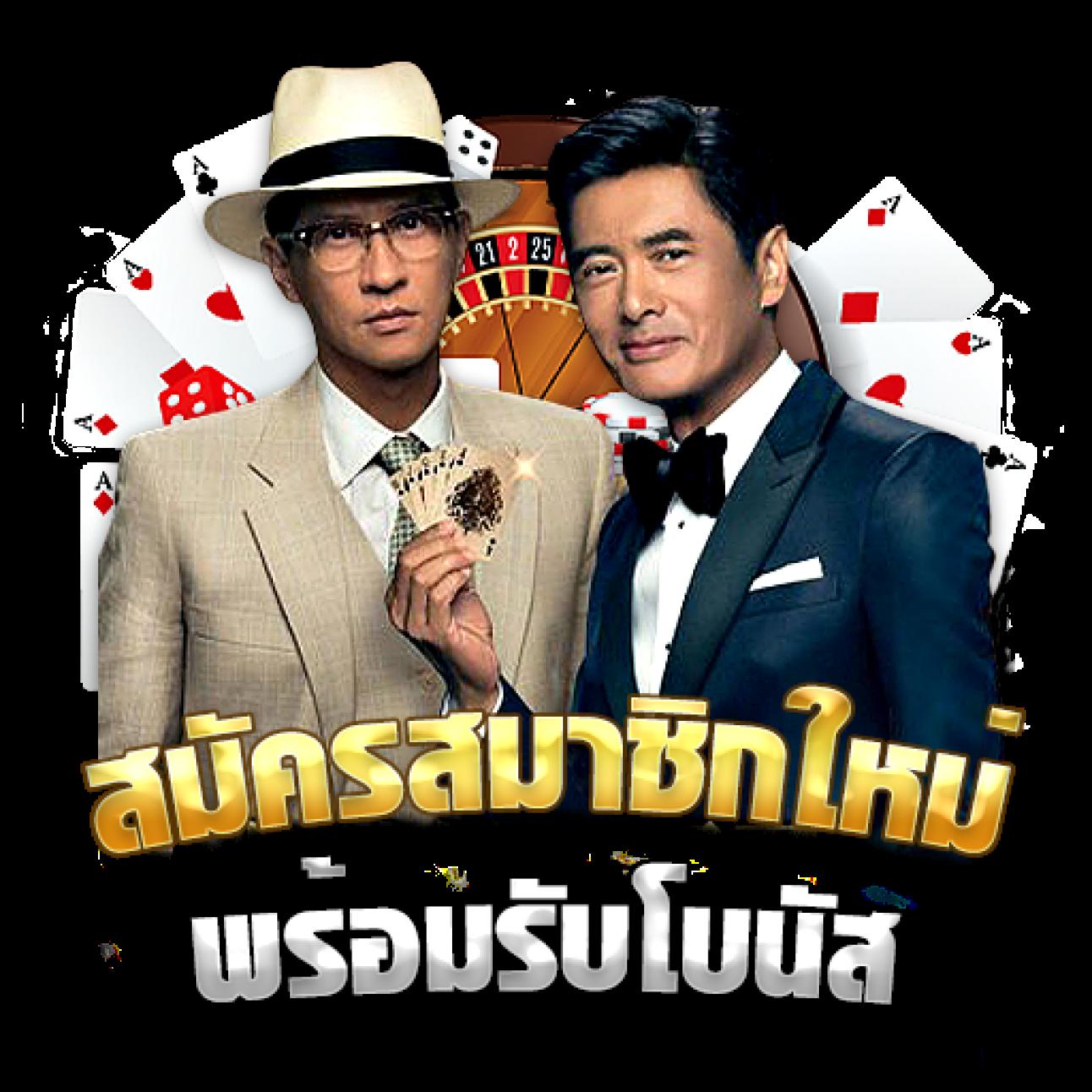 สล็อต777 pg เว็บตรง สล็อต ฝากถอนออโต้ ไม่ผ่านเอเย่นต์ 2026
