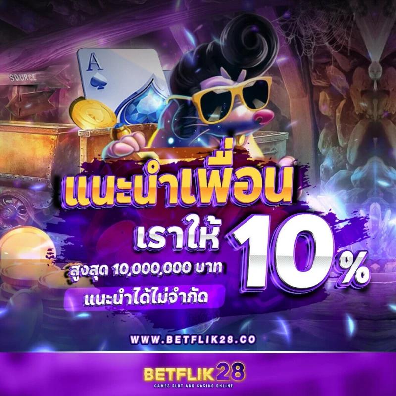 สล็อต777 เว็บตรง สล็อต ฝากถอนออโต้ ไม่ผ่านเอเย่นต์ 2026