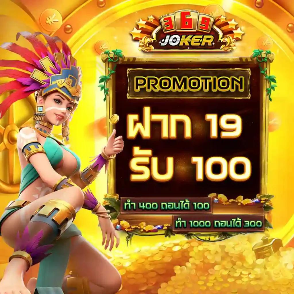 สล็อต789 เว็บตรง ฝากถอนออโต้ สล็อต ฝากถอนออโต้ ไม่ผ่านเอเย่นต์ 2026