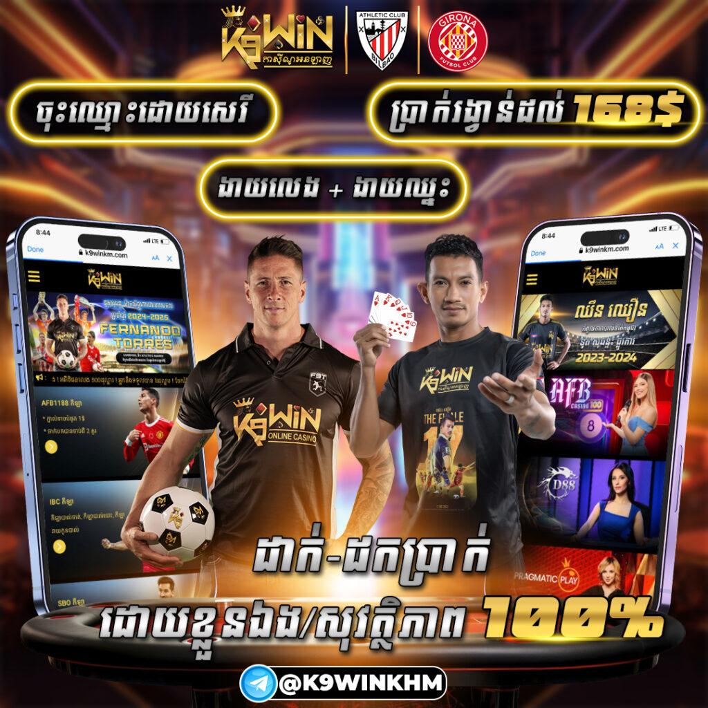 สล็อต99 เว็บตรง สล็อต ฝากถอนออโต้ ไม่ผ่านเอเย่นต์ 2026