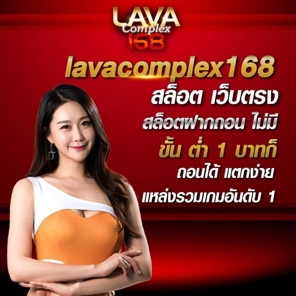สล็อต 168 เว็บตรง สล็อต ฝากถอนออโต้ ไม่ผ่านเอเย่นต์ 2026