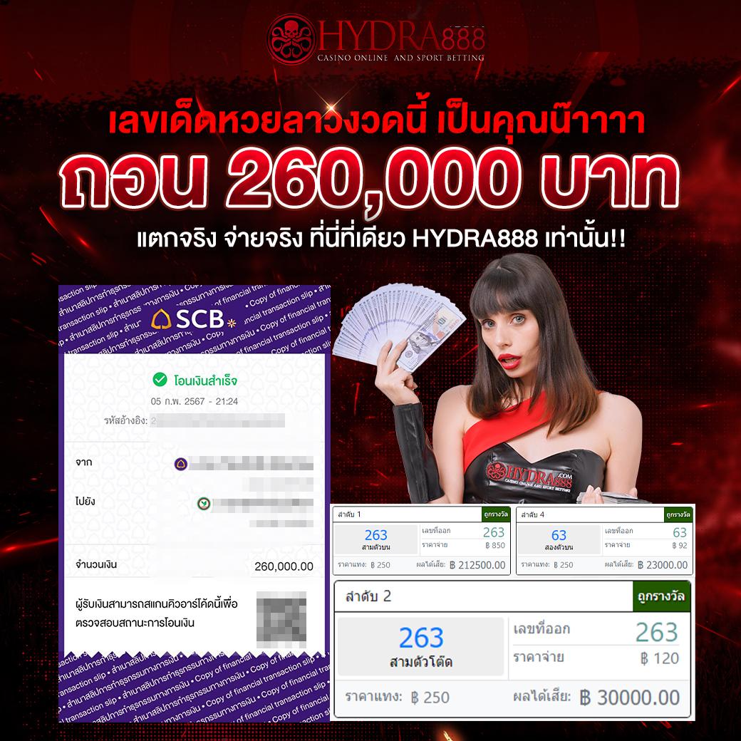 สล็อต nava999 เว็บตรง สล็อต ฝากถอนออโต้ ไม่ผ่านเอเย่นต์ 2026