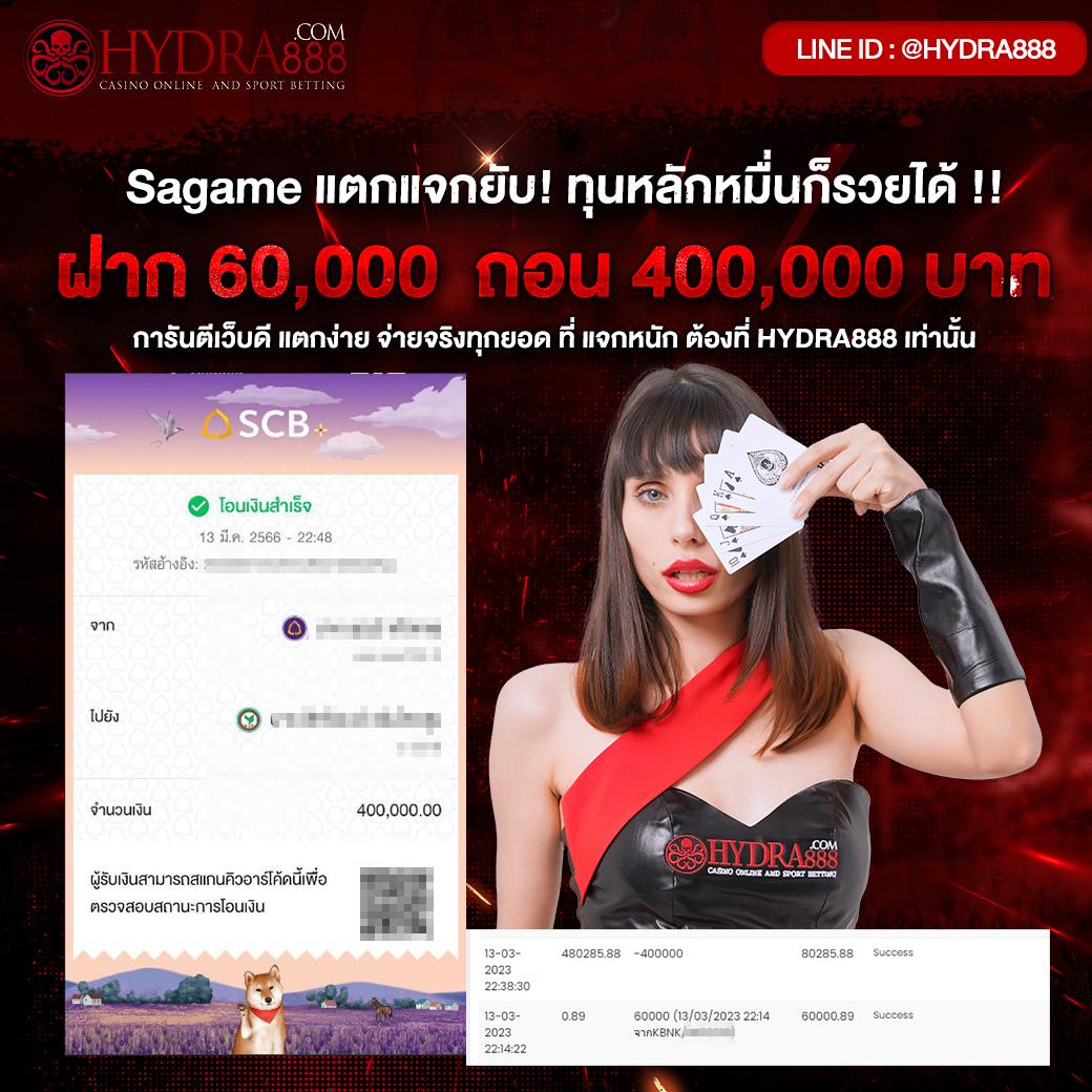 สล็อต victory 555 เว็บตรง สล็อต ฝากถอนออโต้ 2026