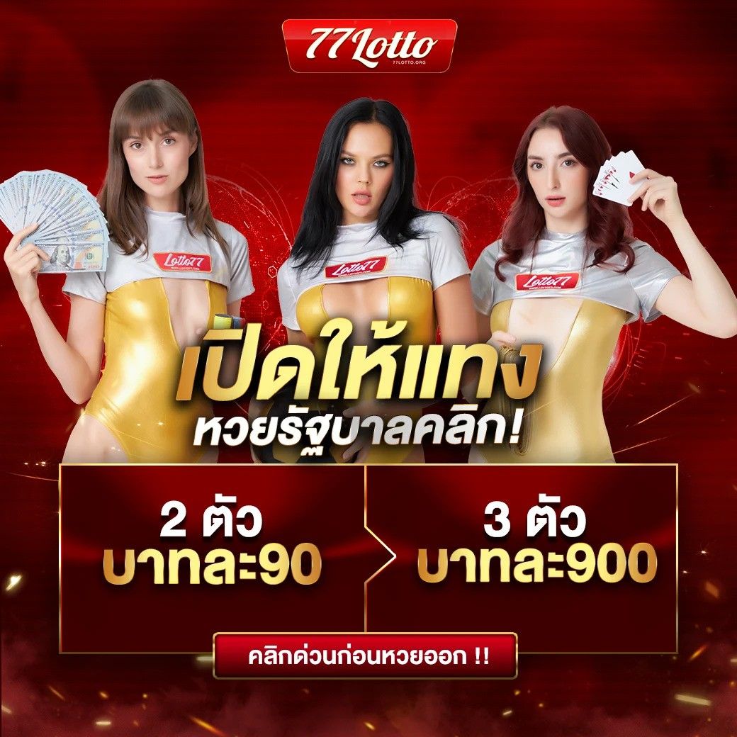 สล็อต ทดลองเล่นฟรี ถอนได้ ใหม่ล่าสุด เว็บตรง สล็อต ฝากถอนออโต้ 2026