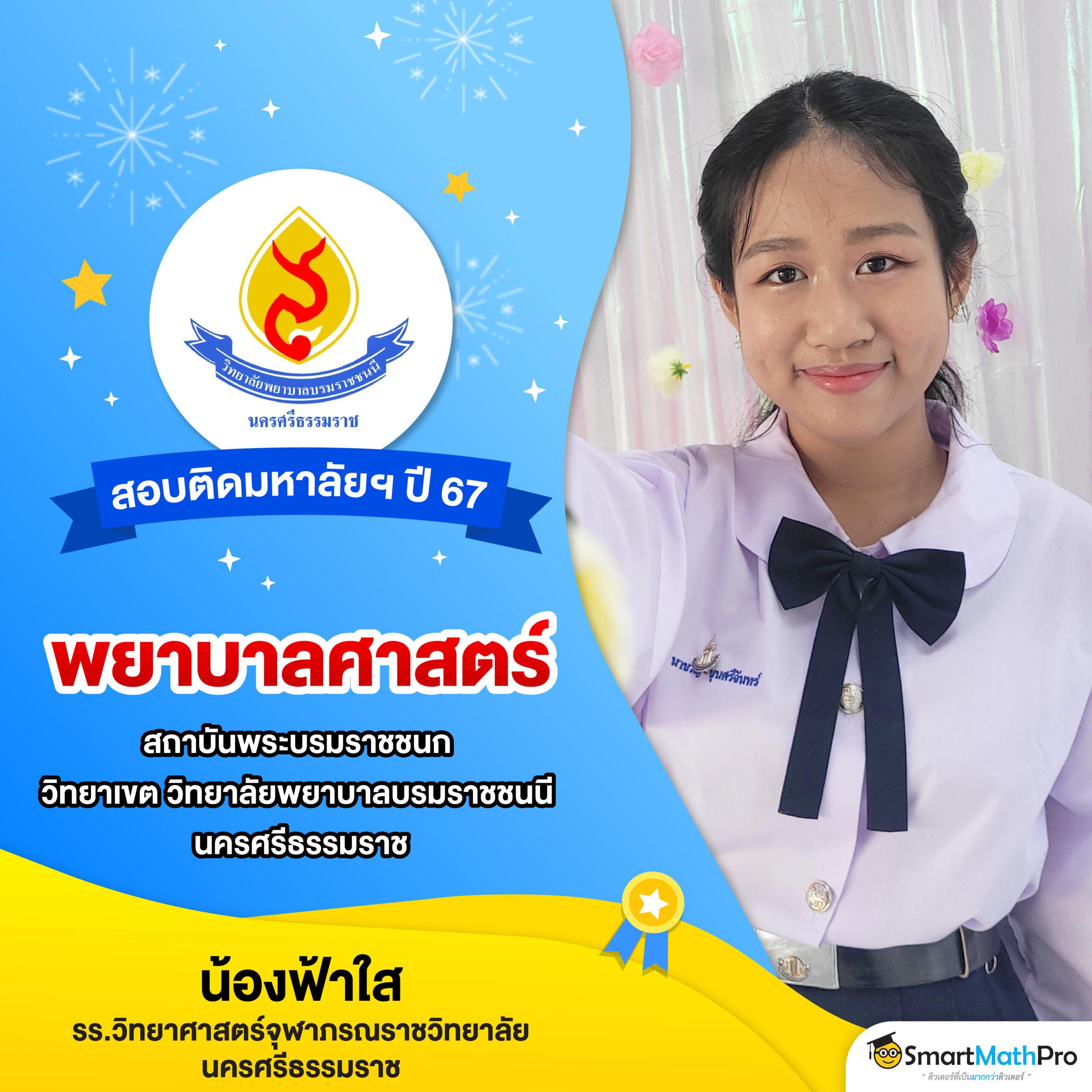 สล็อต ฝากถอน true wallet เว็บตรง 888pg เว็บตรง สล็อต ฝากถอนออโต้ 2026
