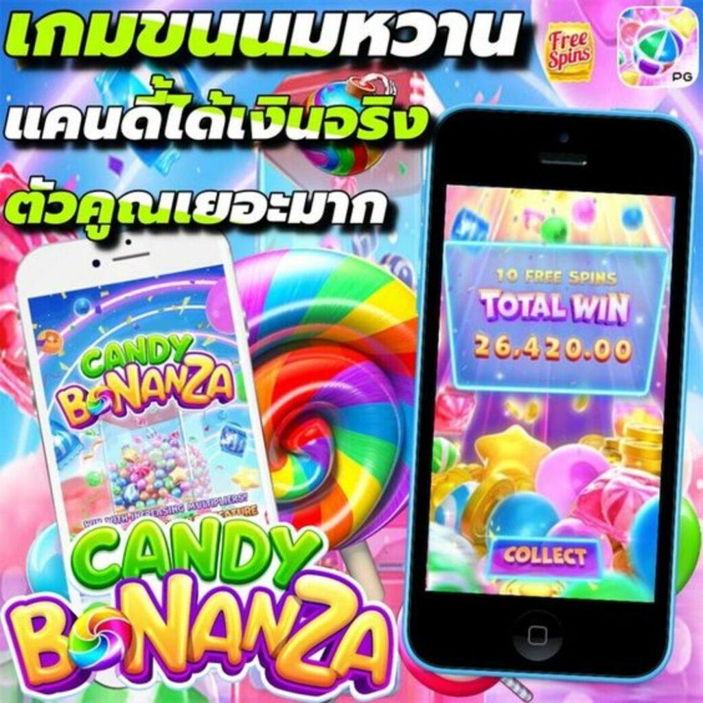 สล็อต เว็บตรง ฝากถอนออโต้ ไม่ผ่านเอเย่นต์ 2026