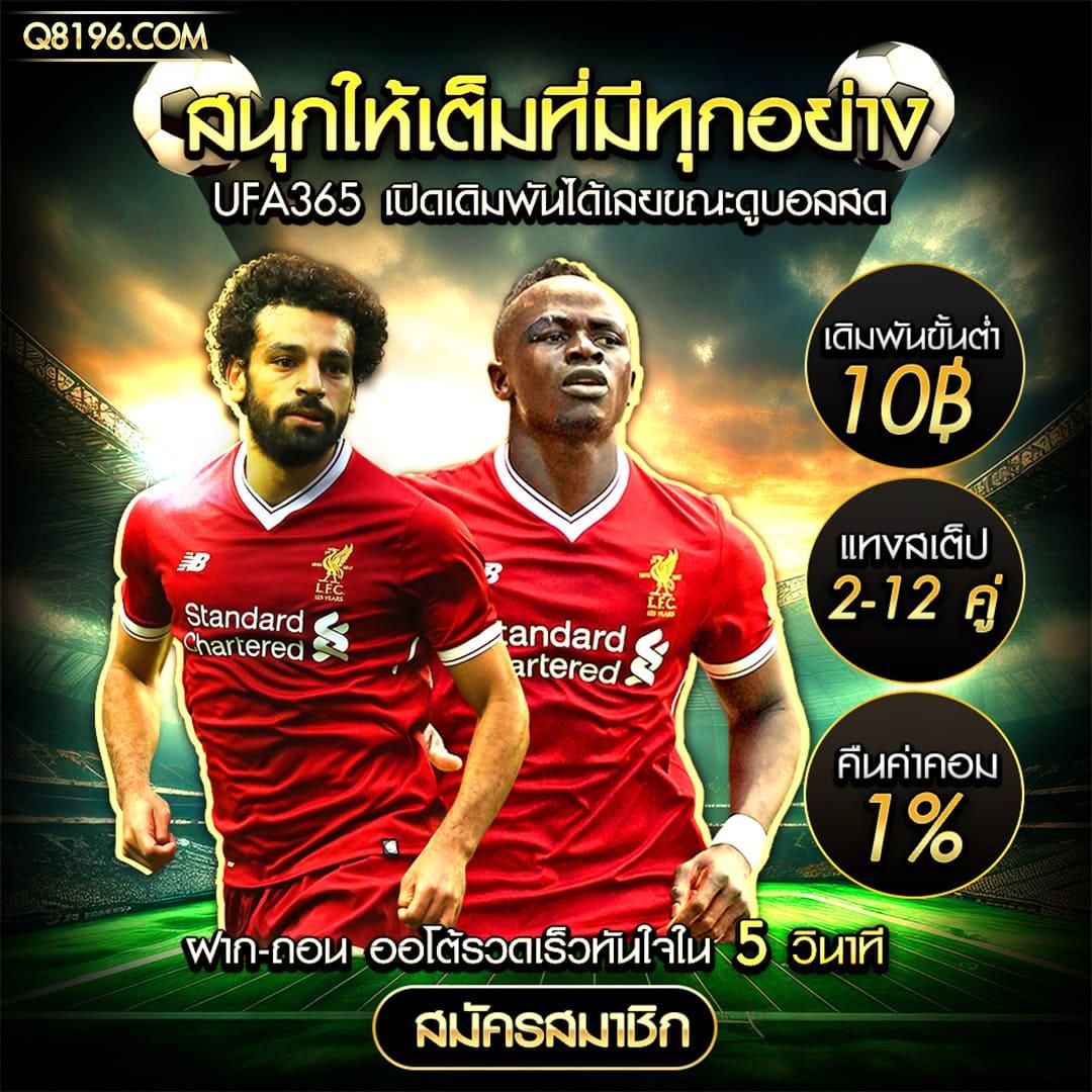 สล็อต เว็บตรง ฝากถอนออโต้ ไม่ผ่านเอเย่นต์ | 2026