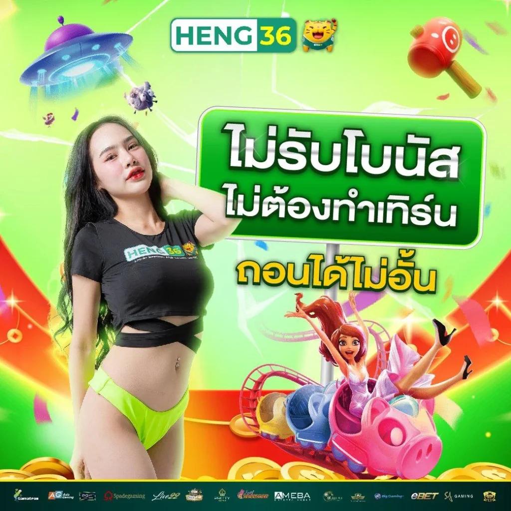 สล็อตautoplay 168 เว็บตรง สล็อต ฝากถอนออโต้ไม่ผ่านเอเย่นต์ 2026