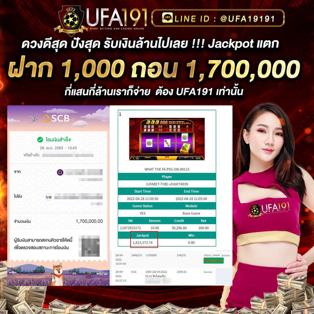 สล็อตpgเว็บตรงไม่ผ่านเอเย่นต์ไม่มีขั้นต่ํา ฝากถอนออโต้ เว็บตรง สล็อต 2026