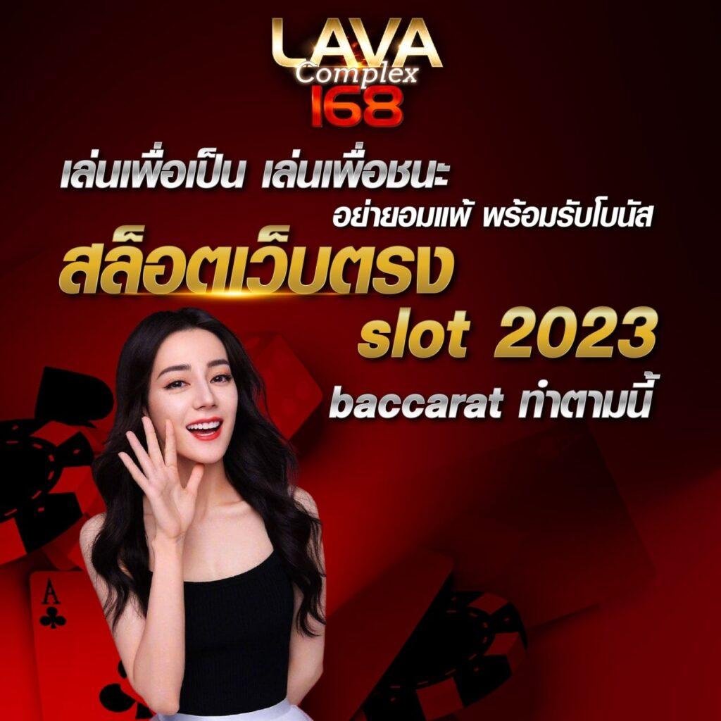 สล็อตฝากถอน true wallet เว็บตรง เว็บตรงสล็อต ฝากถอนออโต้ 2026