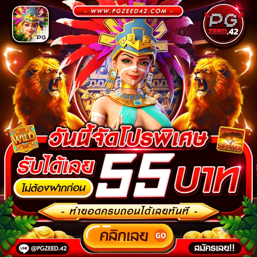สล็อตวอเลท เว็บตรง สล็อต ฝากถอนออโต้ ไม่ผ่านเอเย่นต์ 2026