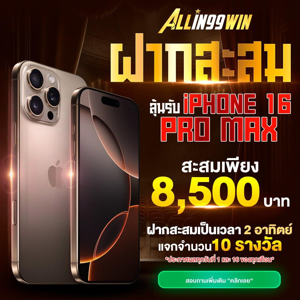 สล็อตเว็บตรง100 ต่างประเทศ เว็บตรง สล็อต ฝากถอนออโต้ ไม่ผ่านเอเย่นต์ 2026