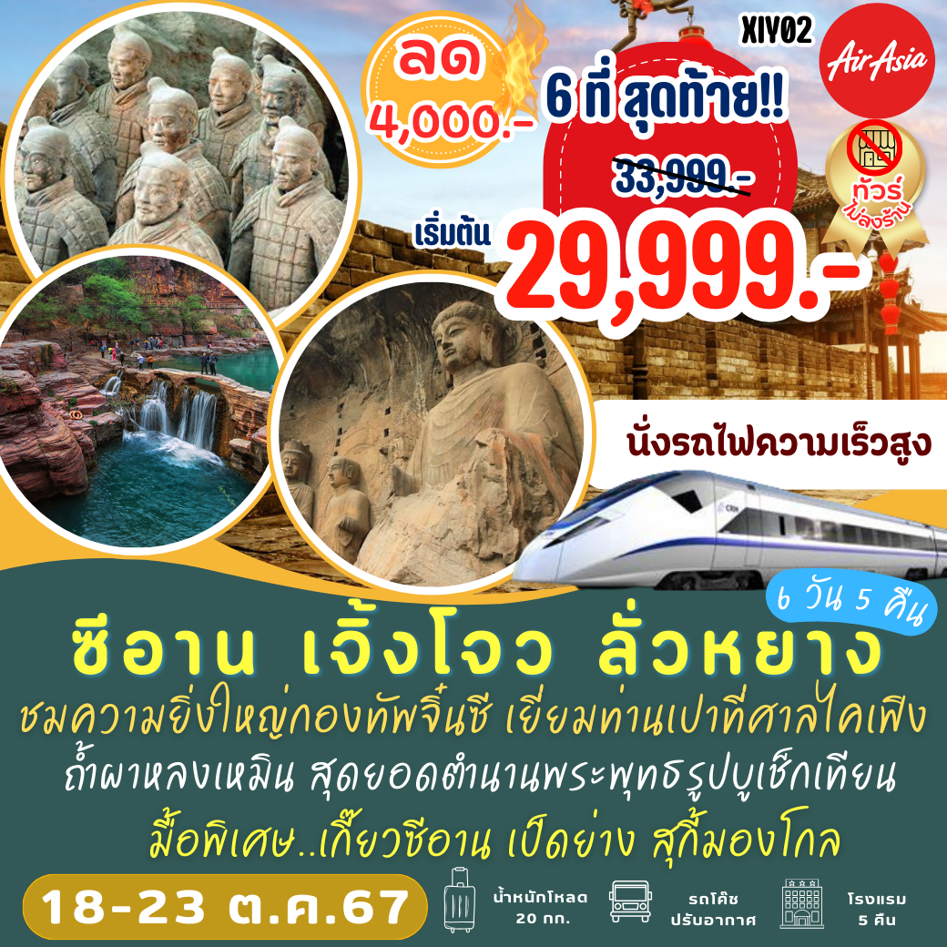 สล็อตเว็บตรงไม่ผ่านเอเย่นต์ ไม่มี ขั้นต่ำ 168 เว็บตรง สล็อต ฝากถอนออโต้ 2026