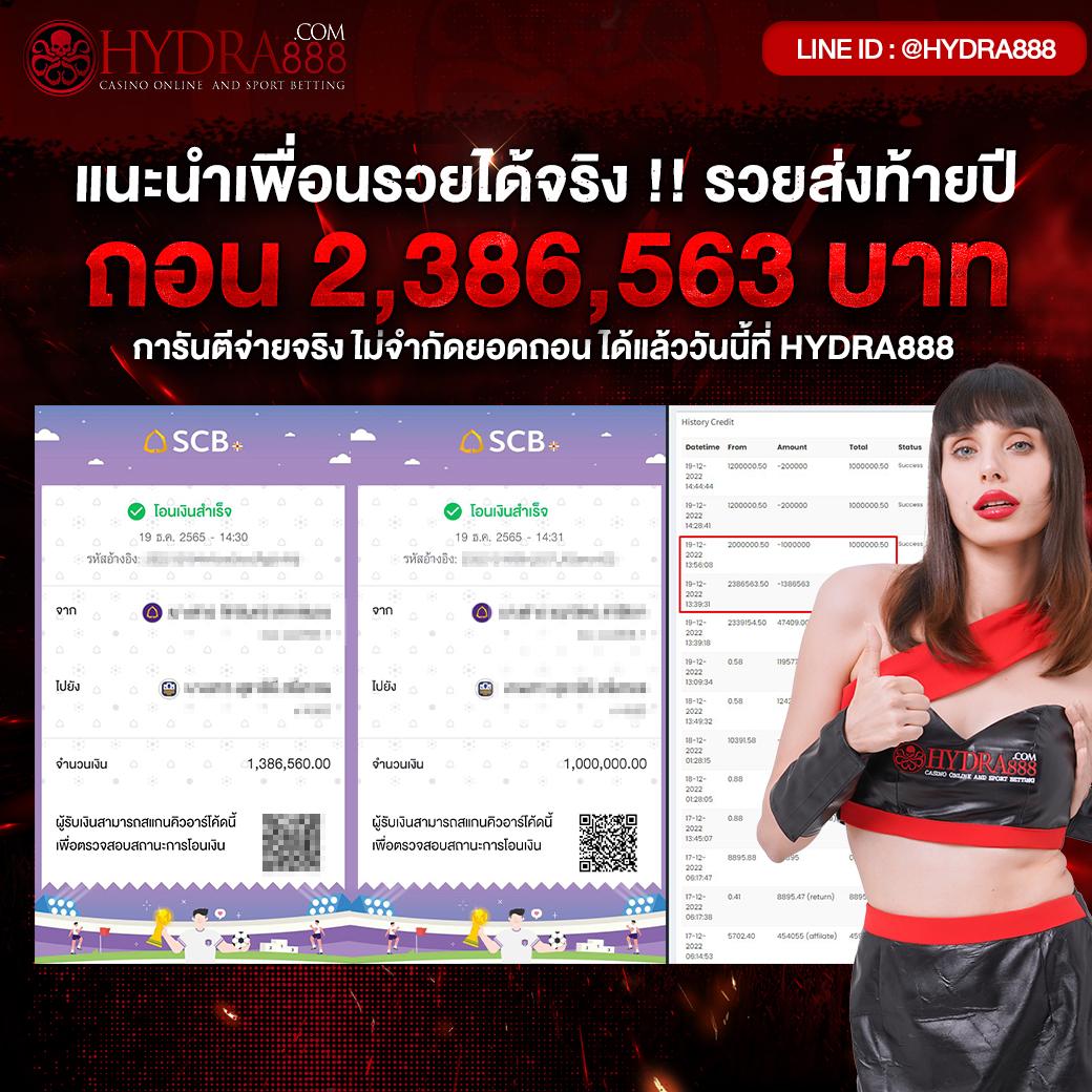 สล็อตเว็บตรงไม่ผ่านเอเย่นต์ ไม่มี ขั้นต่ำ เว็บตรง สล็อต ฝากถอนออโต้ 2026