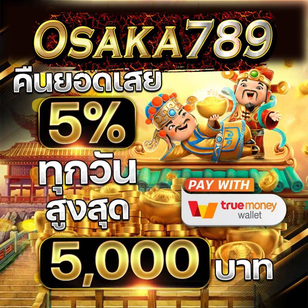 สล็อตเว็บทดลอง เว็บตรง สล็อต ฝากถอนออโต้ ผ่านเว็บ 2026