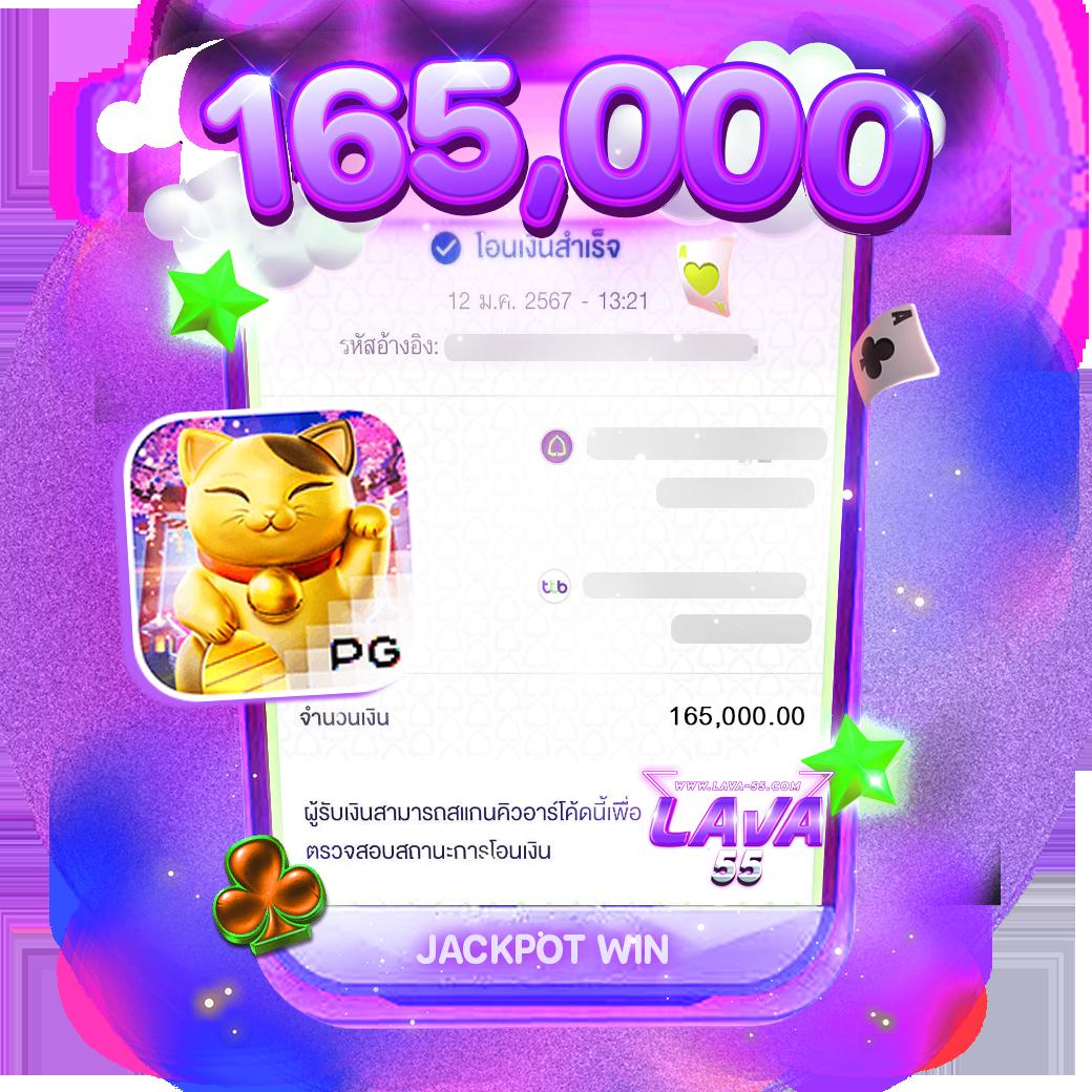 หวย fox888 เว็บตรง สล็อต ฝากถอนออโต้ ไม่ผ่านเอเย่นต์ 2026