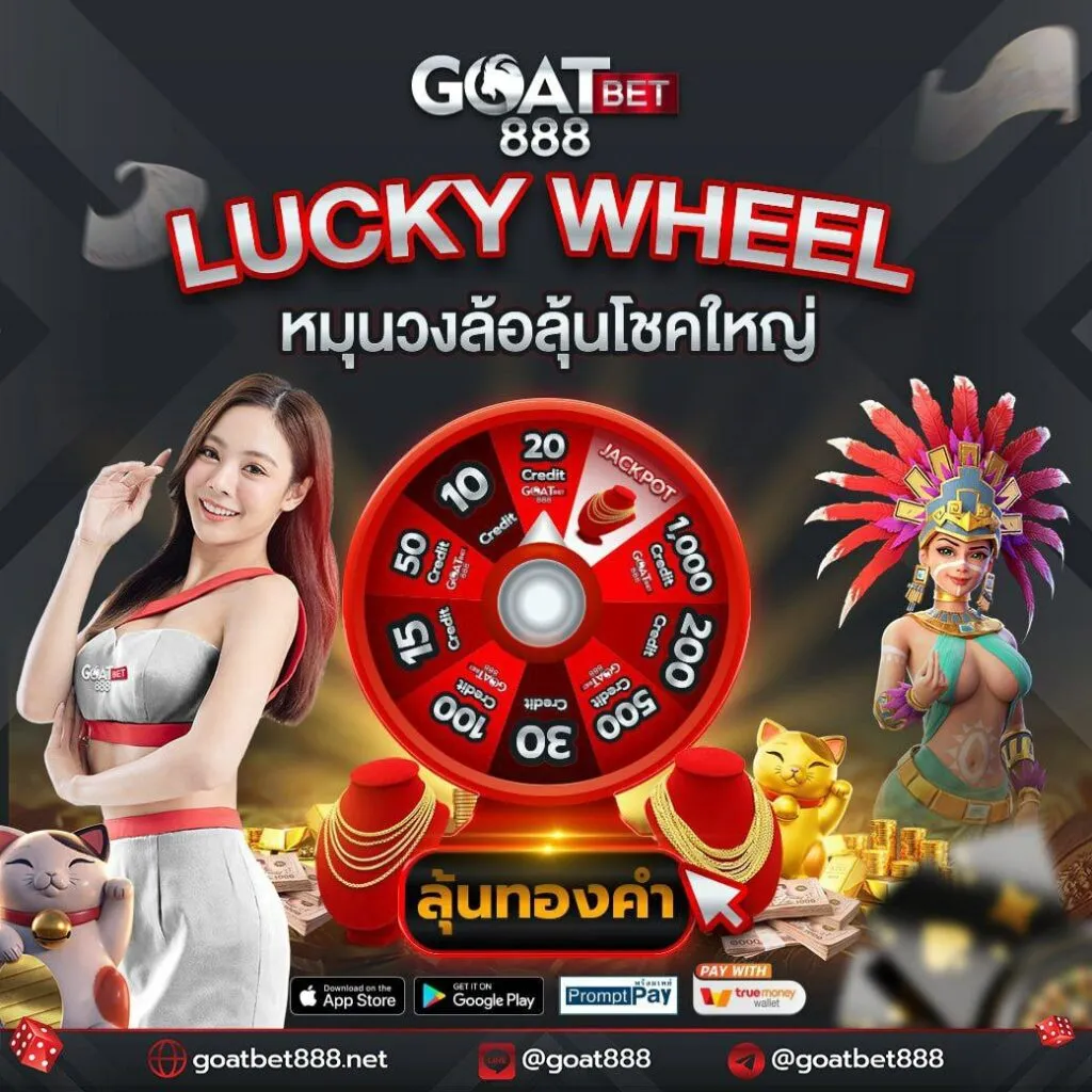 หวย ลาว วัน นี้ เว็บตรง สล็อต ฝากถอนออโต้ ไม่ผ่านเอเย่นต์ 2026