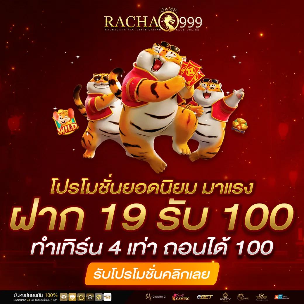 หวยcat888 เว็บตรง สล็อต ฝากถอนออโต้ ไม่ผ่านเอเย่นต์ 2026