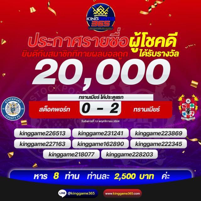 หวยlotto เว็บตรง ฝากถอนออโต้ ไม่ผ่านเอเย่นต์ สล็อต/หวย 2026