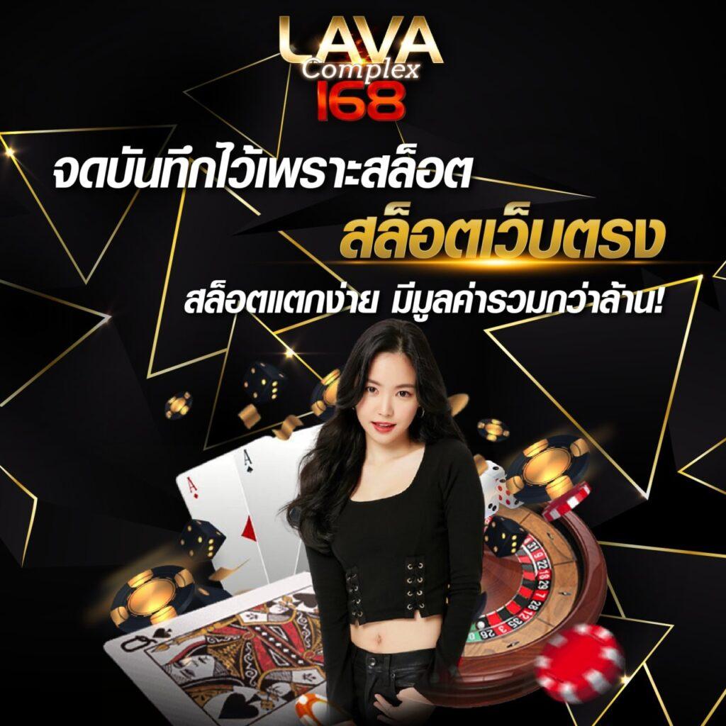 หวยดี เว็บตรง สล็อต ฝากถอนออโต้ ไม่ผ่านเอเย่นต์ 2026