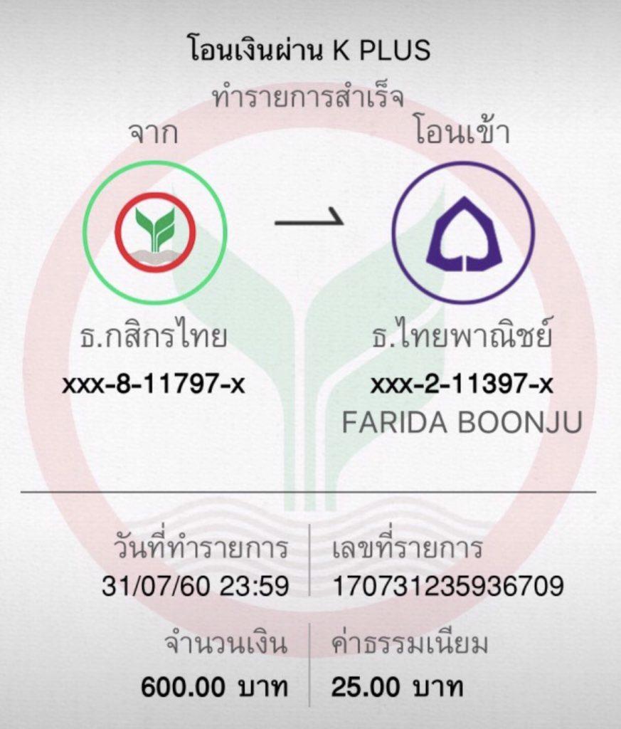 หวยล็อตโต้ เว็บตรง สล็อต ฝากถอนออโต้ ไม่ผ่านเอเย่นต์ 2026