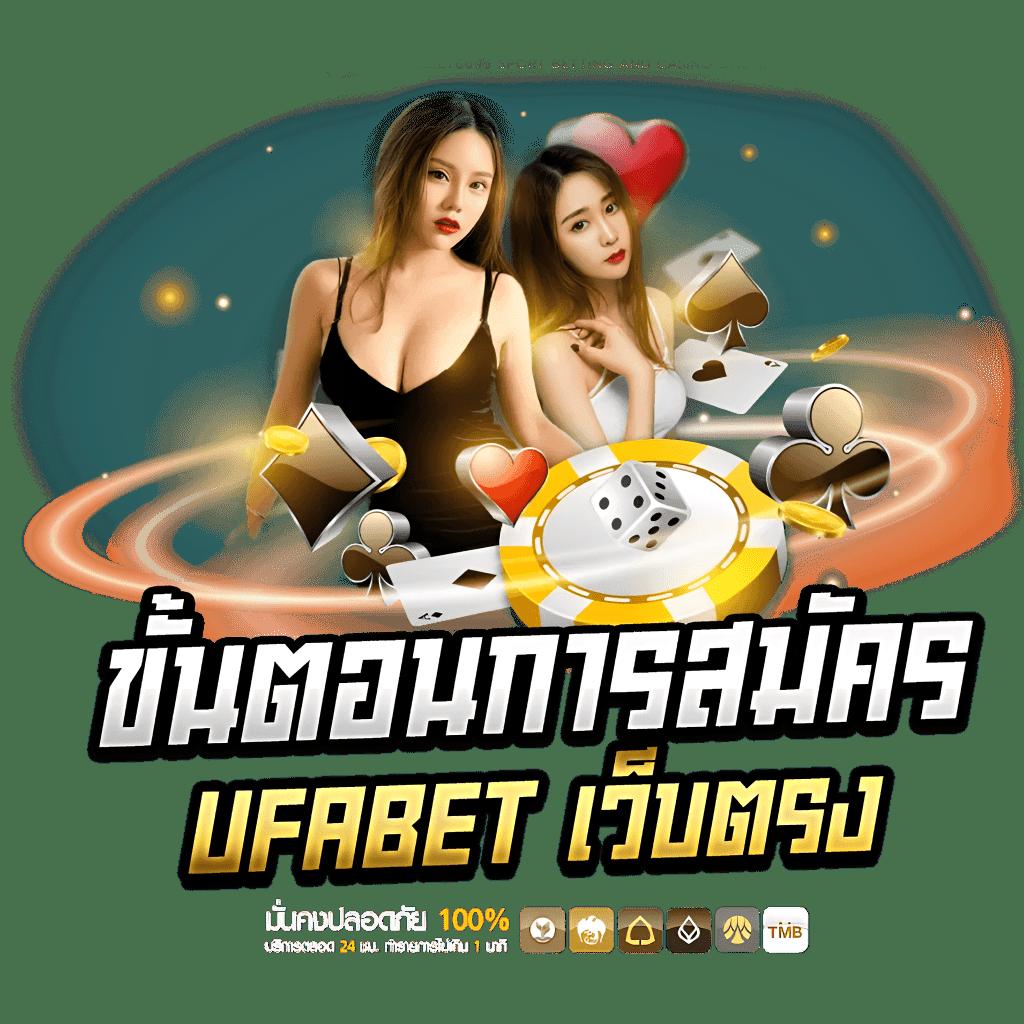 หวยลาว 6 ตัว ย้อน หลัง ทุกงวด 68 เว็บตรง/สล็อต/ฝากถอนออโต้ 2026