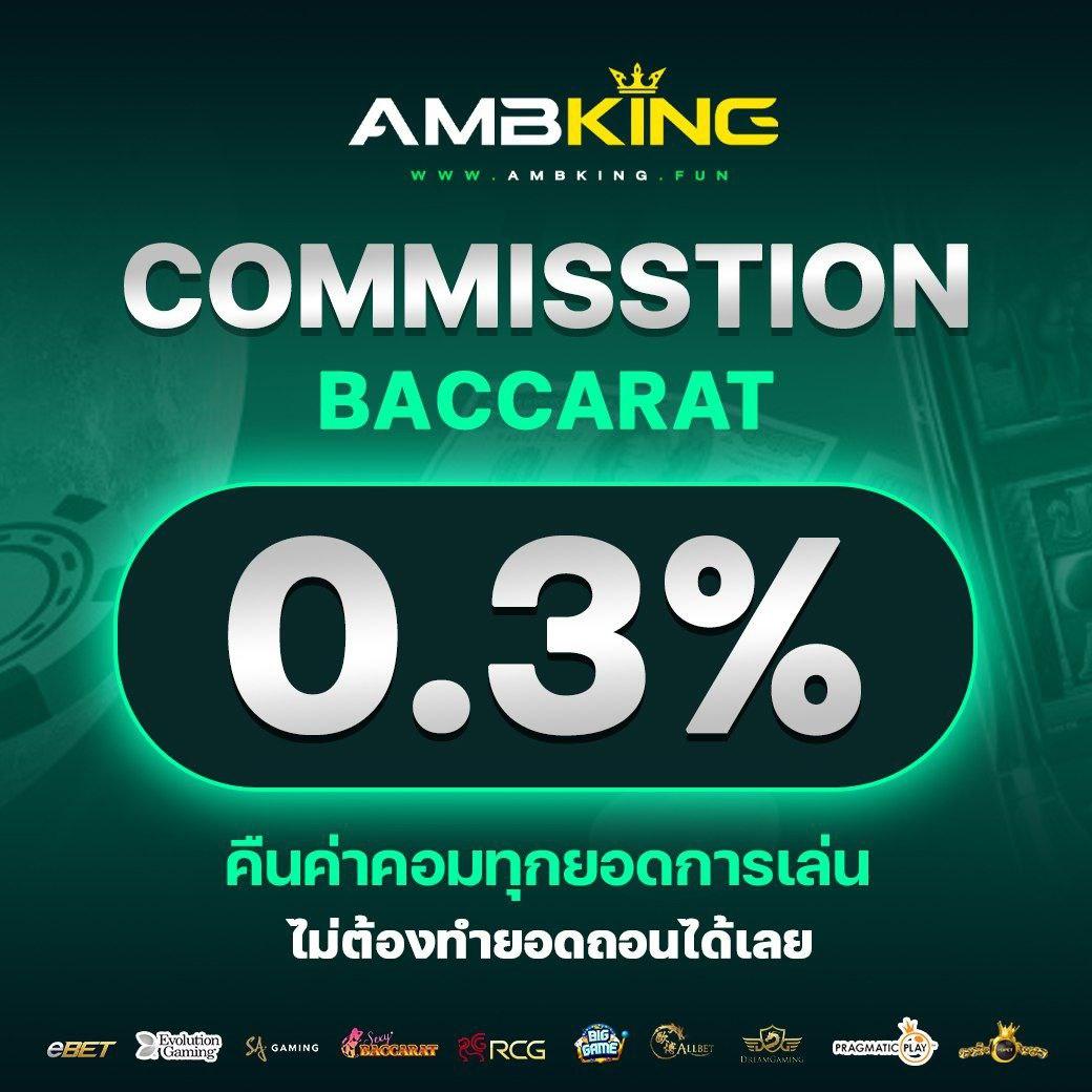 หวยลาว ย้อน หลัง ruay เว็บตรง ฝากถอนออโต้ สล็อต ไม่ผ่านเอเย่นต์ 2026