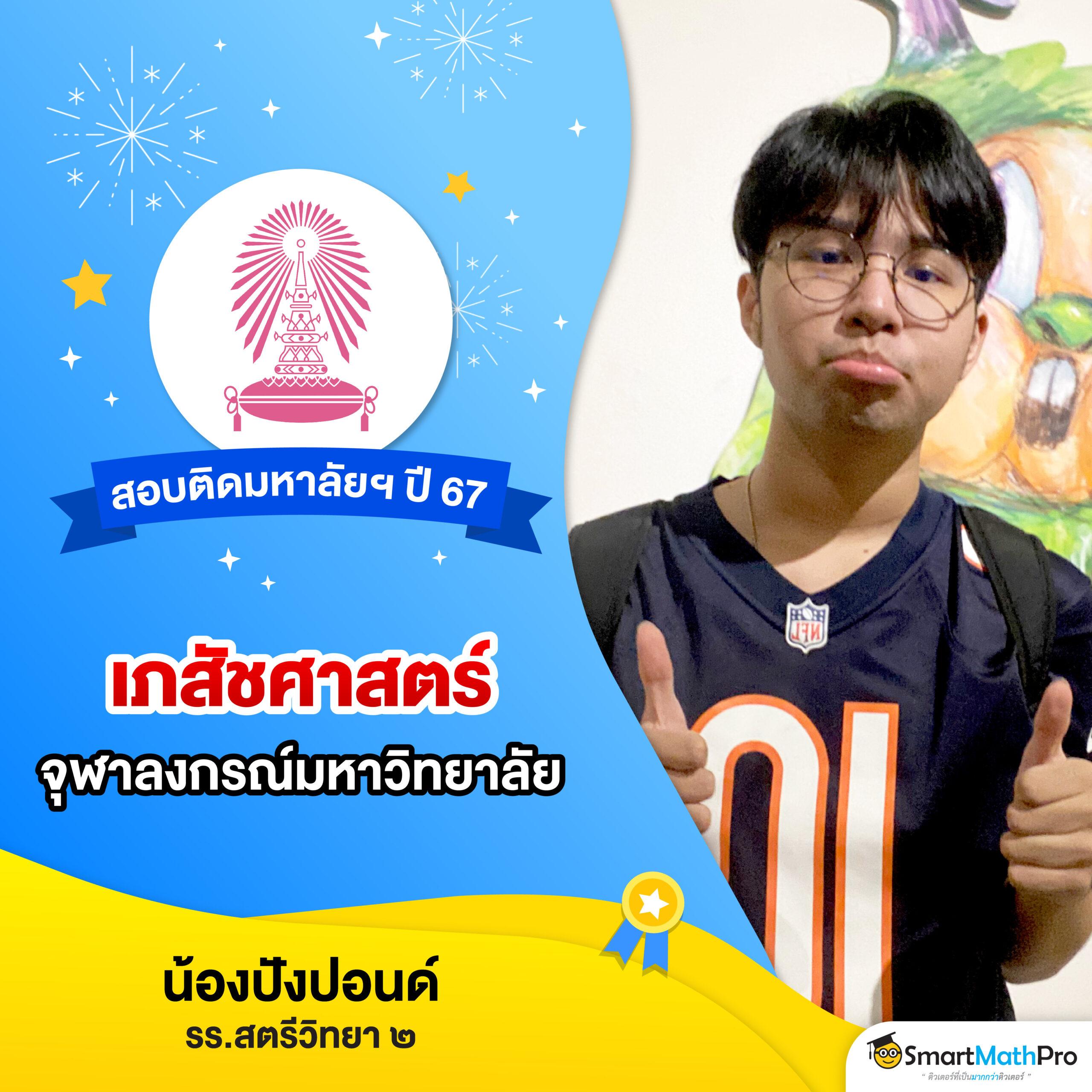 หวยลาววันนี้ เว็บตรง สล็อต ฝากถอนออโต้ ไม่ผ่านเอเย่นต์ 2026