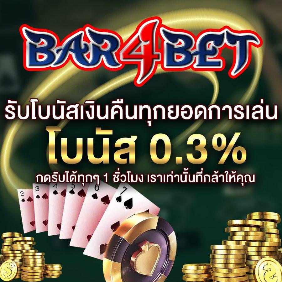 หวยลาววันนี้ออกอะไร เว็บตรง สล็อต ฝากถอนออโต้ ไม่ผ่านเอเย่นต์ 2026