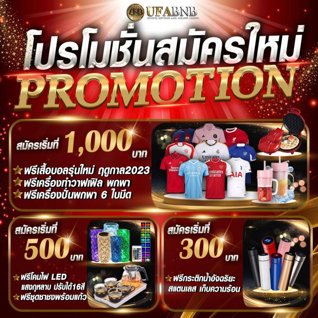 หวยหุ้นช่อง9 เว็บตรง สล็อต ฝากถอนออโต้ ไม่ผ่านเอเย่นต์ 2026