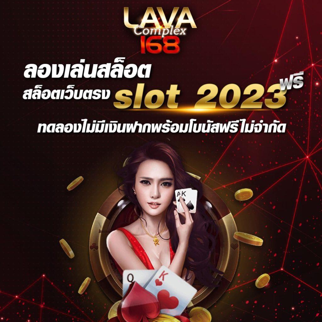 หวยเฮง100 เว็บตรง สล็อต ฝากถอนออโต้ ไม่ผ่านเอเย่นต์ 2026