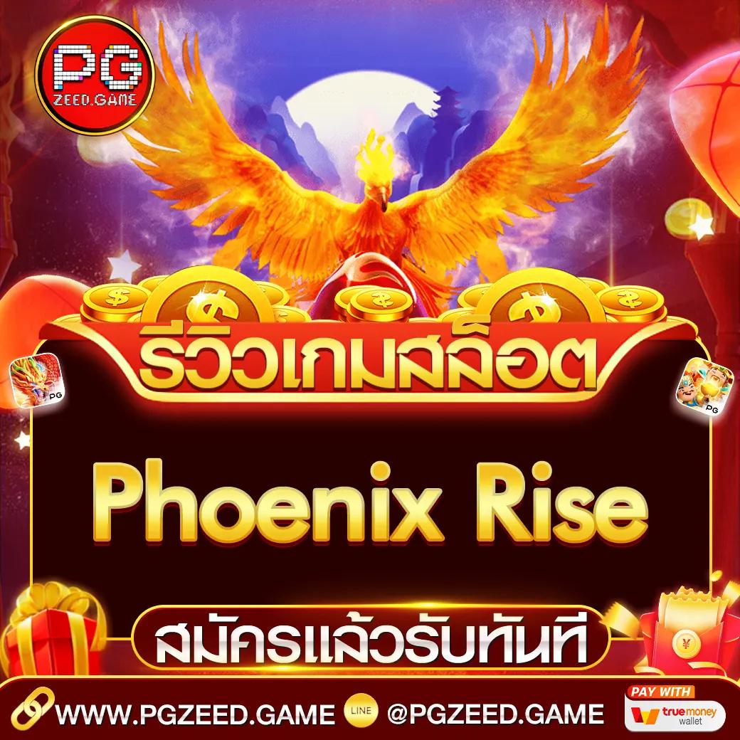 หวยแพนด้า เว็บตรง สล็อต ฝากถอนออโต้ ไม่ผ่านเอเย่นต์ 2026