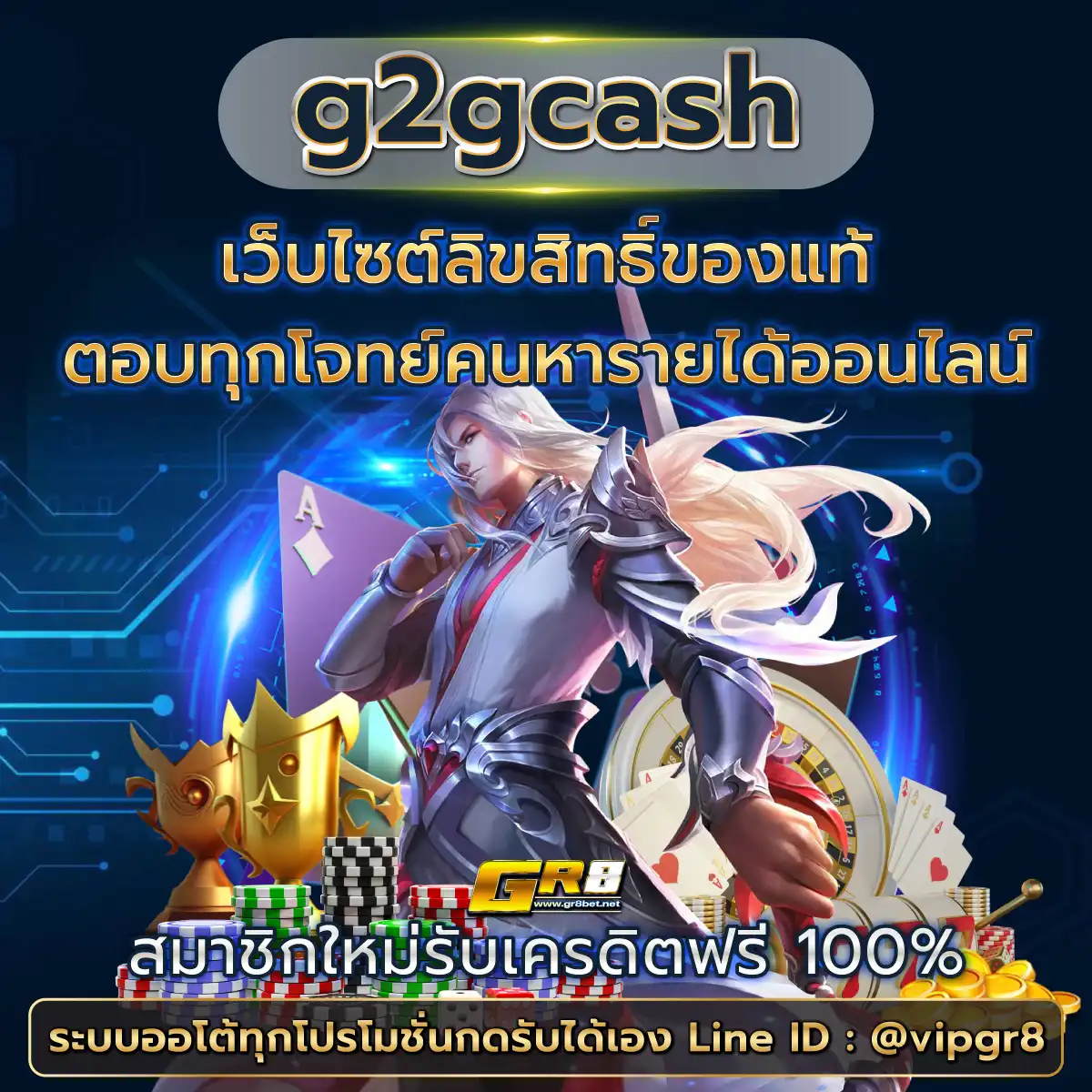 หวยไทยรัฐเดลินิวส์ เว็บตรง สล็อต ฝากถอนออโต้ ไม่ผ่านเอเย่นต์ 2026