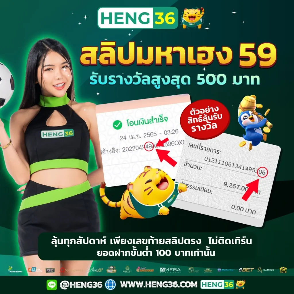 อาปาเช่ เว็บตรง สล็อต ฝากถอนออโต้ ไม่ผ่านเอเย่นต์ 2026