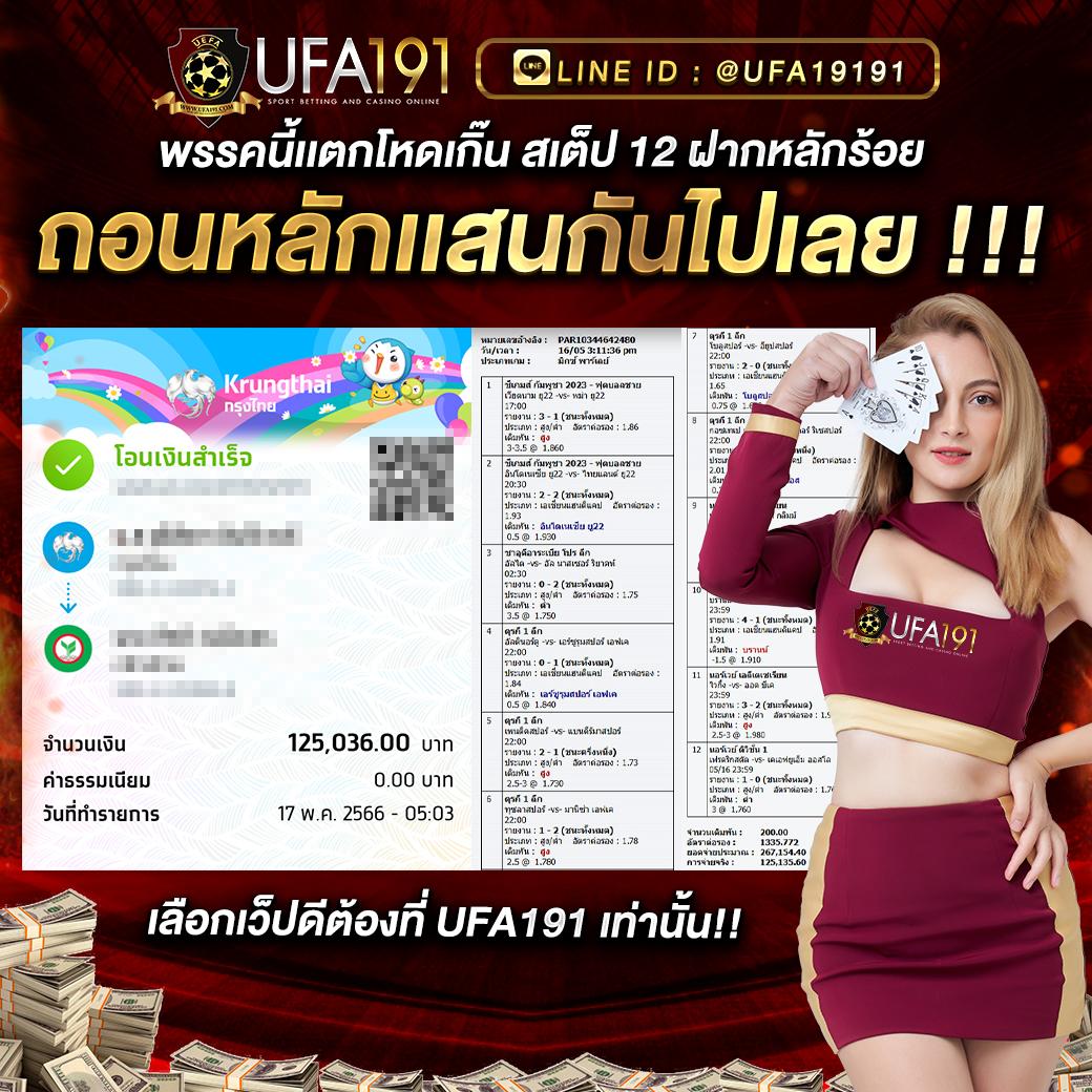 อเวจี สล็อต pg เว็บตรง สล็อต ฝากถอนออโต้ ไม่ผ่านเอเย่นต์ 2026