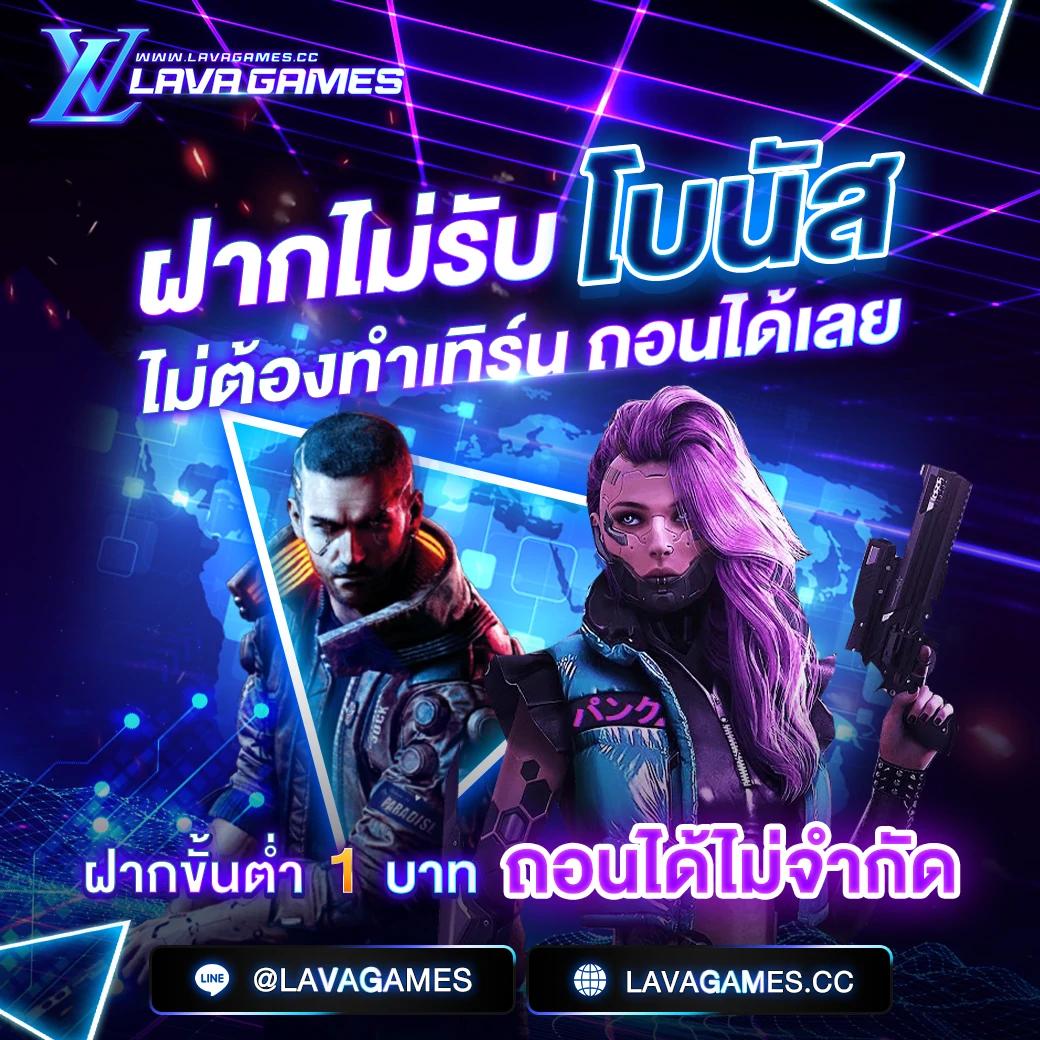 ฮิต789 เว็บตรง สล็อต ฝากถอนออโต้ ไม่ผ่านเอเย่นต์ 2026