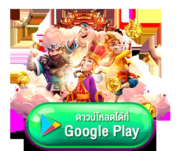ฮานอยพิเศษออกอะไรวันนี้ เว็บตรง ฝากถอนออโต้ ไม่ผ่านเอเย่นต์ สล็อต