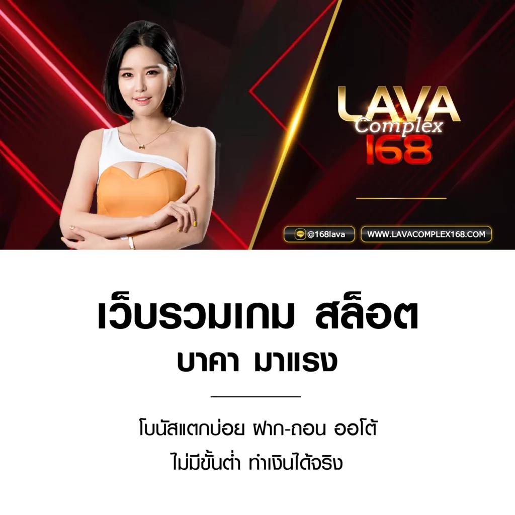 ฮานอยวันนี้ ไทยรัฐ เว็บตรง สล็อต ฝากถอนออโต้ ไม่ผ่านเอเย่นต์ 2026
